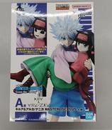 HUNTERXHUNTER CROSS THE "X-DAY|BANDAI