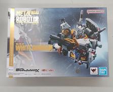 機動戦士GUNDAM GQUUUUUUX|BANDAI
