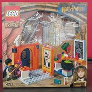 ハリー・ポッター|LEGO