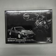 トランスフォーマー|TAKARA TOMY