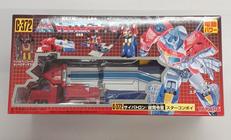 トランスフォーマー|TAKARA