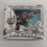 トランスフォーマー ギャラクシーフォース|TAKARA