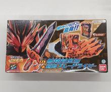 仮面ライダーセイバー|BANDAI