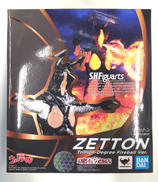 S.H.Figuarts ゼットン 一兆度の火球Ver.|BANDAI