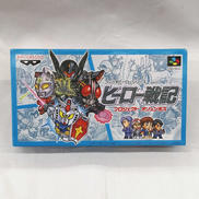 SFCソフト|BANPRESTO