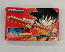 アドバンスソフト|BANPRESTO