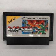 ファミコンソフト|CAPCOM