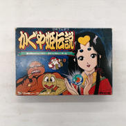 ファミコンソフト|ビクター音楽産業