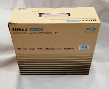 ポータブルBDプレーヤー|WIZZ