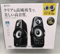 スピーカー|SANWA SUPPLY