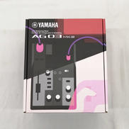 オーディオインターフェース|YAMAHA