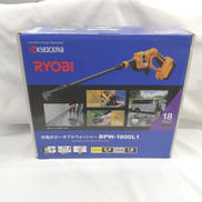 充電式ポータブルウォッシャー|RYOBI