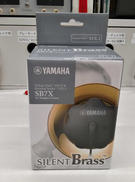 サイレントブラス|YAMAHA