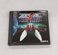 PSソフト|コンパイル