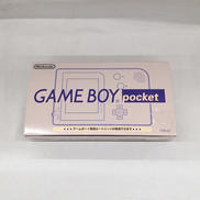 ゲームボーイポケット|NINTENDO / 任天堂