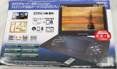 ポータブルDVD|VERSOS