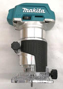 充電式トリマ|MAKITA