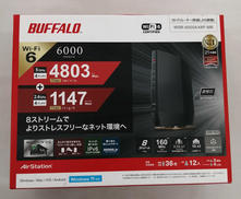 WI-FIルーター|BUFFALO