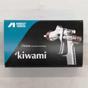 スプレーガン|ANESTIWATA