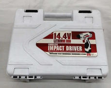 充電式インパクトドライバー|SK11