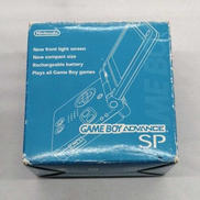ゲームボーイアドバンスSP|NINTENDO