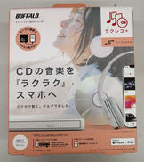 ラクレコ|BUFFALO