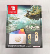 NINTENDOSWITCH有機EL|NINTENDO