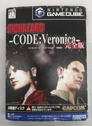 ゲームキューブソフト|CAPCOM