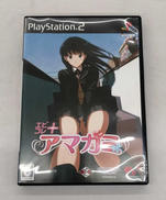 PS2ソフト