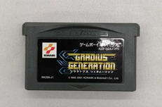 アドバンスソフト|KONAMI