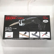 充電式ノコギリ|SHINKO