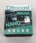 OTTOAIBOX NANO|OTTOCAST
