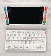 電子辞書|CASIO