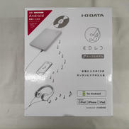 スマホ用CDレコーダー|I.ODATA