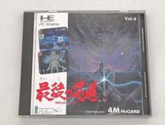 PCエンジンソフト|IREM