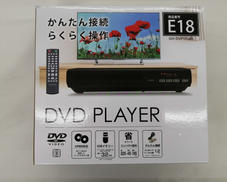 DVDプレーヤー|GREEN HOUSE