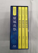 BDBOX|日本コロンビア