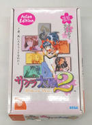 ドリームキャストソフト|SEGA