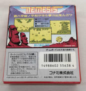 imgMap['COMMENT']}