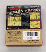 imgMap['COMMENT']}