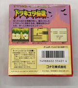 imgMap['COMMENT']}