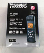 ICレコーダー|PANASONIC
