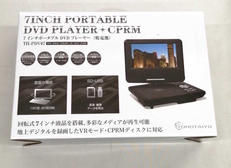 ポータブルDVDプレーヤー|TOHOTAIYO