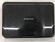 ポータブルDVDプレーヤー|GREEN HOUSE