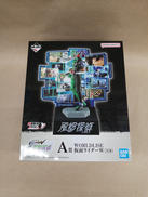 フィギュア|BANDAI