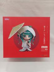 GOOD SMILE COMPANY - ねんどろいど 雪ミク いちご白無垢Ver. ねんどろいど 雪ミク いちご白無垢Ver.