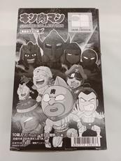 キン肉マン|BANDAI