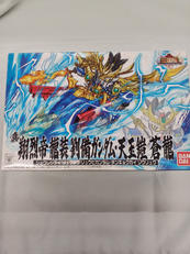 BB戦士 三国伝 BPAVE BATTLE WAPPIOP|BANDAI