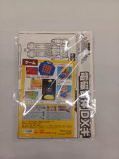 imgMap['COMMENT']}