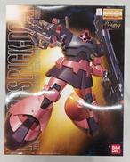 機動戦士ガンダム|BANDAI
